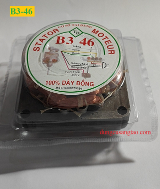 Motor quạt B3 B4 100% dây đồng, động cơ thay thế cho quạt máy, đầu quạt điện quạt đứng, quạt bàn, quạt treo tường / motor quạt 220vac