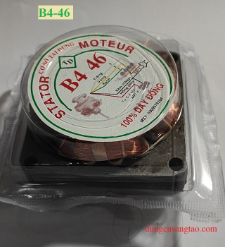 Motor quạt B3 B4 100% dây đồng, động cơ thay thế cho quạt máy, đầu quạt điện quạt đứng, quạt bàn, quạt treo tường / motor quạt 220vac