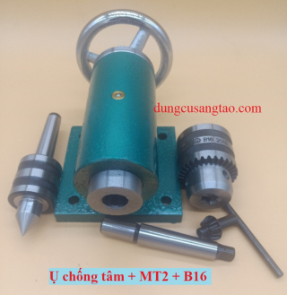 Bộ kit chế máy tiện / Ụ mâm cập / ụ chống tâm máy tiện mini MT2 (kiểu 1) / Đầu giữ khoan B16