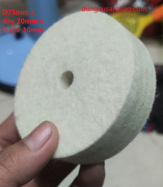 Đầu len cứng chà bóng / đĩa mài bóng bằng len D75mm