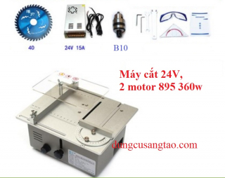 Máy cắt mini 24V kiểu 3 REV - Nâng hạ đĩa, điều tốc (2 motor 895 360w)