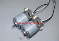 Motor RS550 2 bạc đạn 18V - chổi than rời