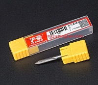 Dao khắc V3 double edge - Huhao / Dao khắc tượng cốt 3mm